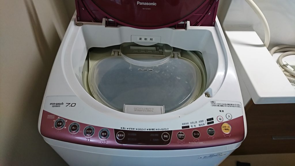 「パナソニック」 洗濯機分解洗浄 – ハウスクリーニング洗匠（せんたく）スタッフブログ