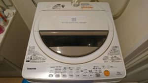 東芝」 洗濯機分解洗浄 | ハウスクリーニング洗匠（せんたく）スタッフ 